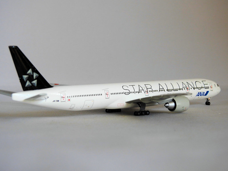 Airplane Model